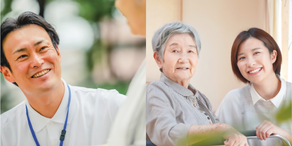 高齢者の暮らしを支援します。