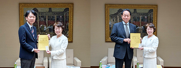 地下鉄7号線要望書