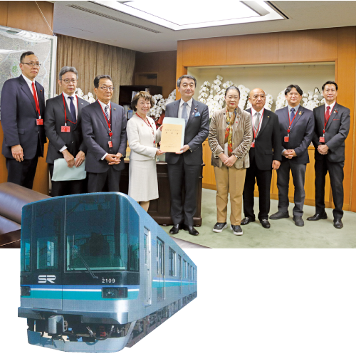 地下鉄7号線建設について国への要望活動